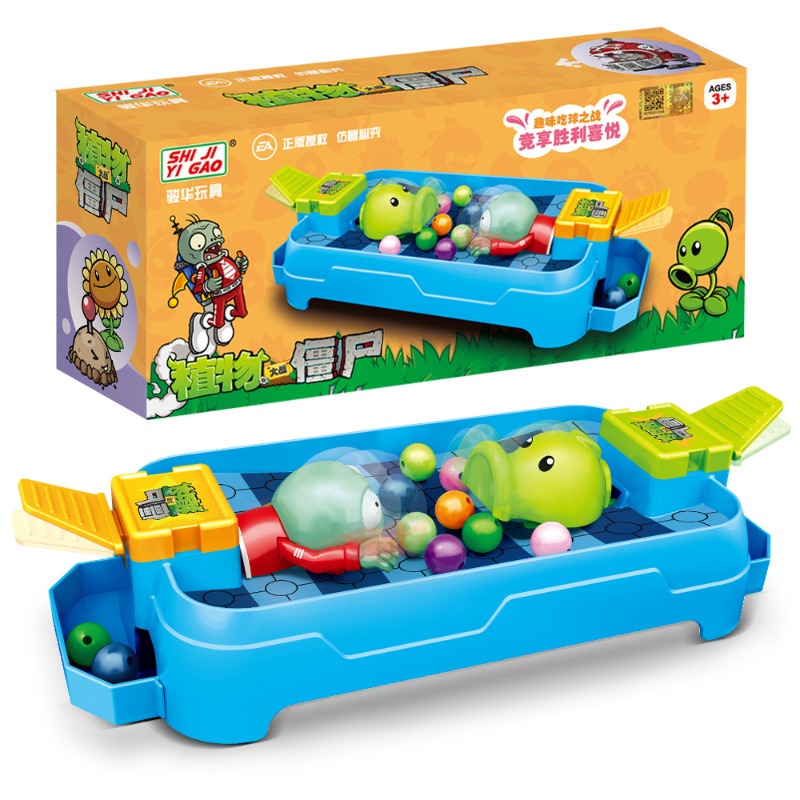 Plant Parental - Plants Vs. Zombies Żaba Jedzie Fasolę