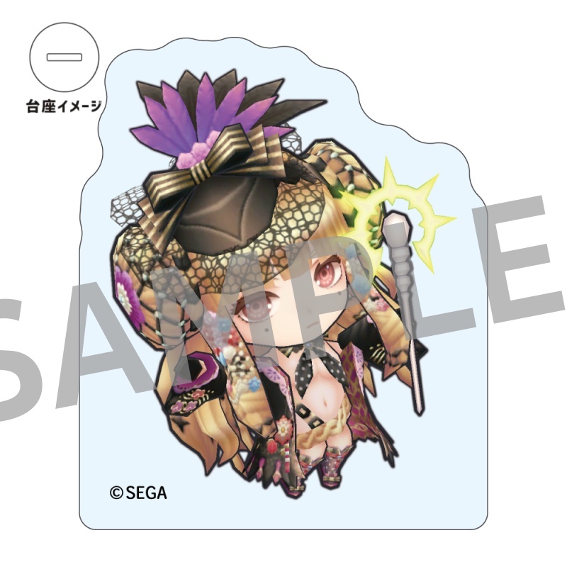 Gra Chain Chronicle 2026 Nowy  – Plant Jackfruit recenzja i cena