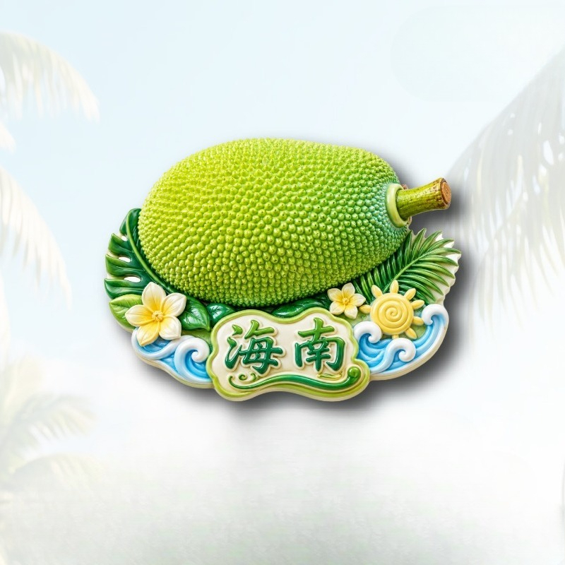 Magnes na lodówkę z kwiatem ja – Plant Jackfruit recenzja i cena