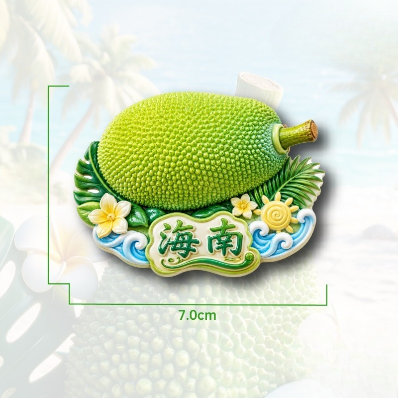 Magnes na lodówkę z kwiatem ja – Plant Jackfruit recenzja i cena